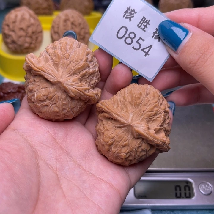 把件文玩核桃南瓜墩46.0854