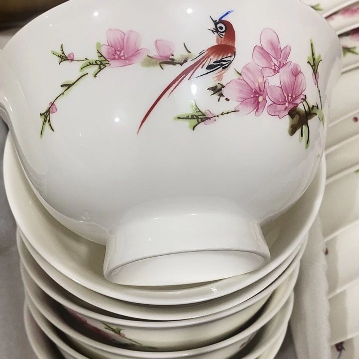 瓷景德镇陶瓷研究所