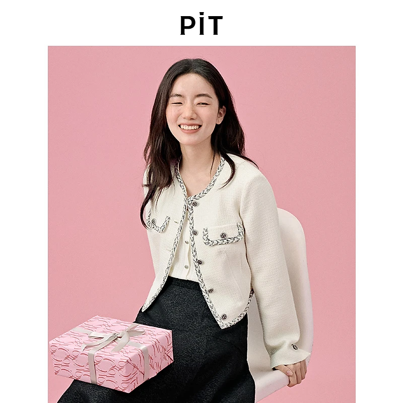 PIT法式复古白色小香风粗花呢短外套女2025秋时尚小个子上衣秋季