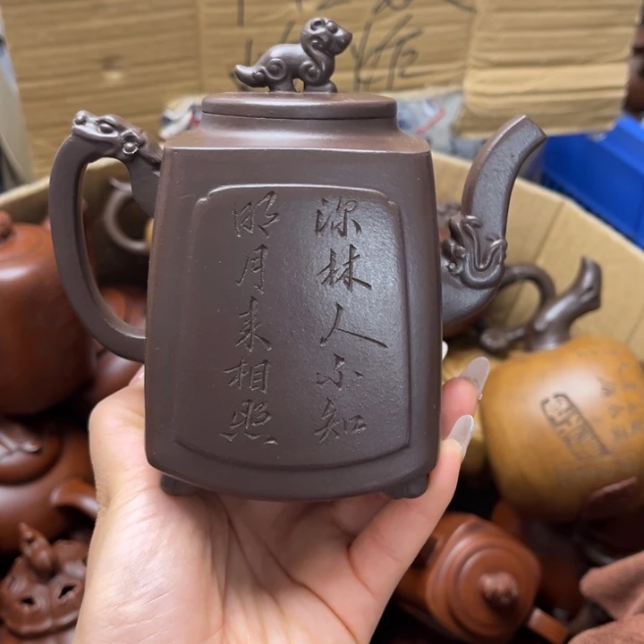 紫砂茶壶紫砂壶等