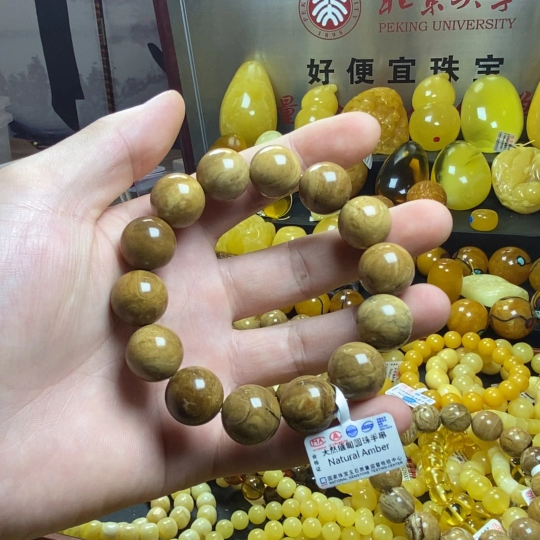 爱***超裸石琥珀未镶嵌蜜蜡