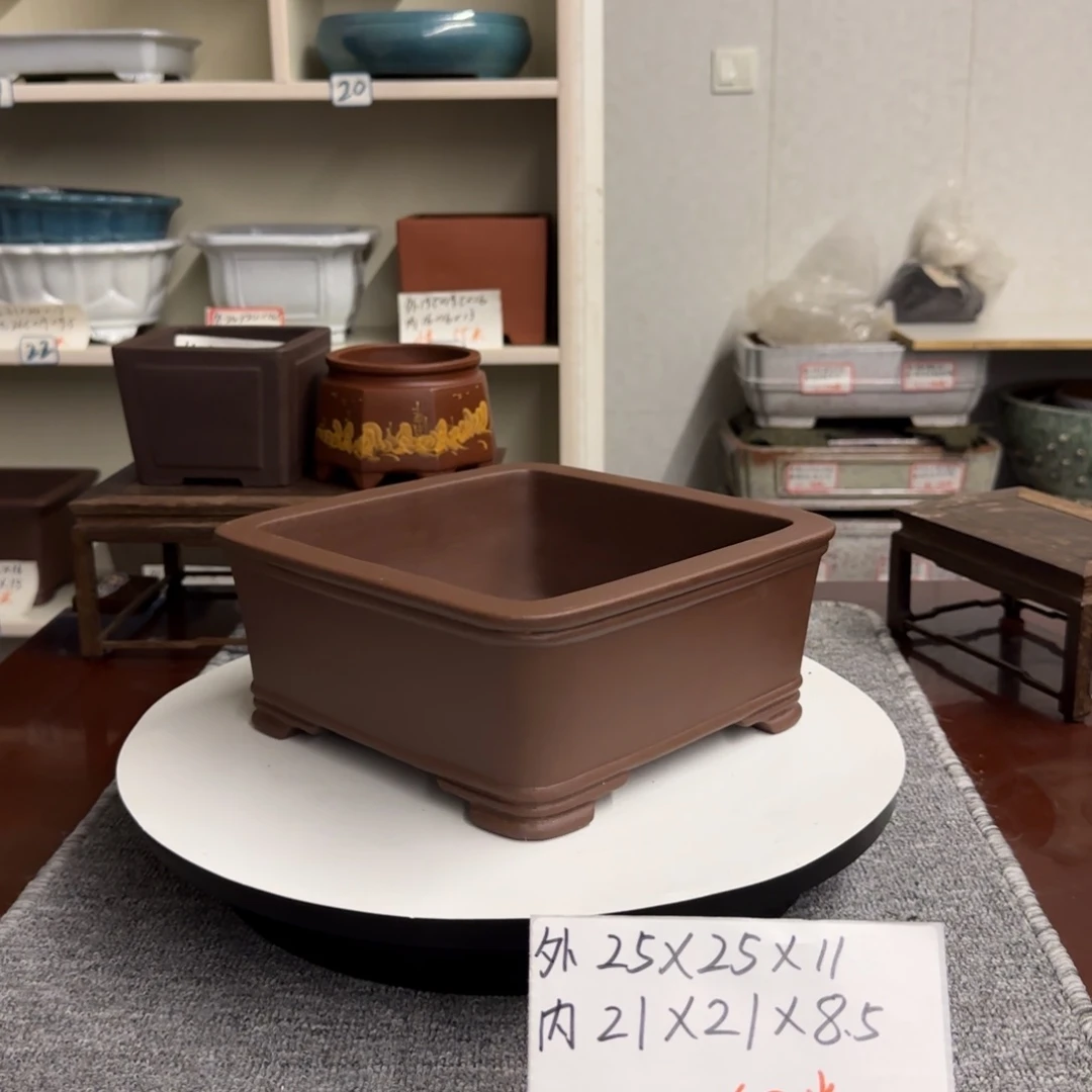盆友居紫砂花盆直播间