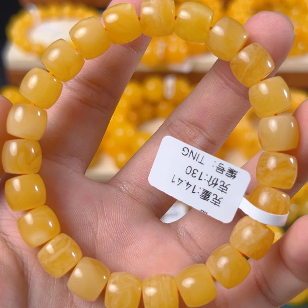 手链琥珀未镶嵌14.41g焦皮同料直切10mm ting