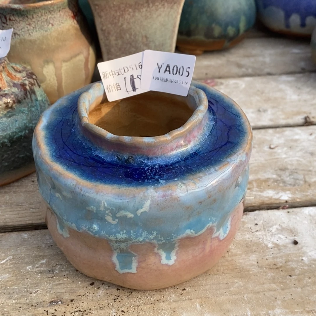 粗砂花盆住****妞YA005盆盆盆盆