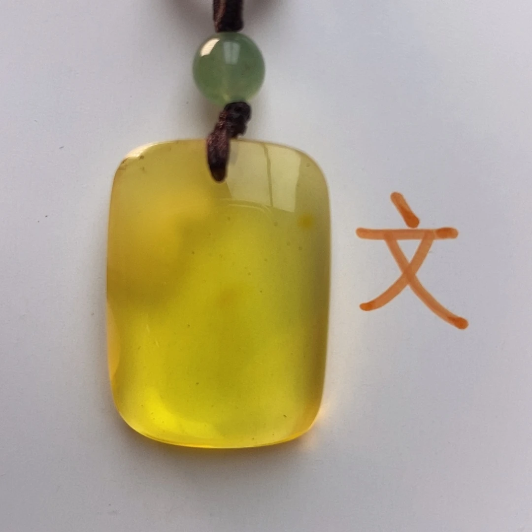 未镶嵌琥珀珠宝奇石9
