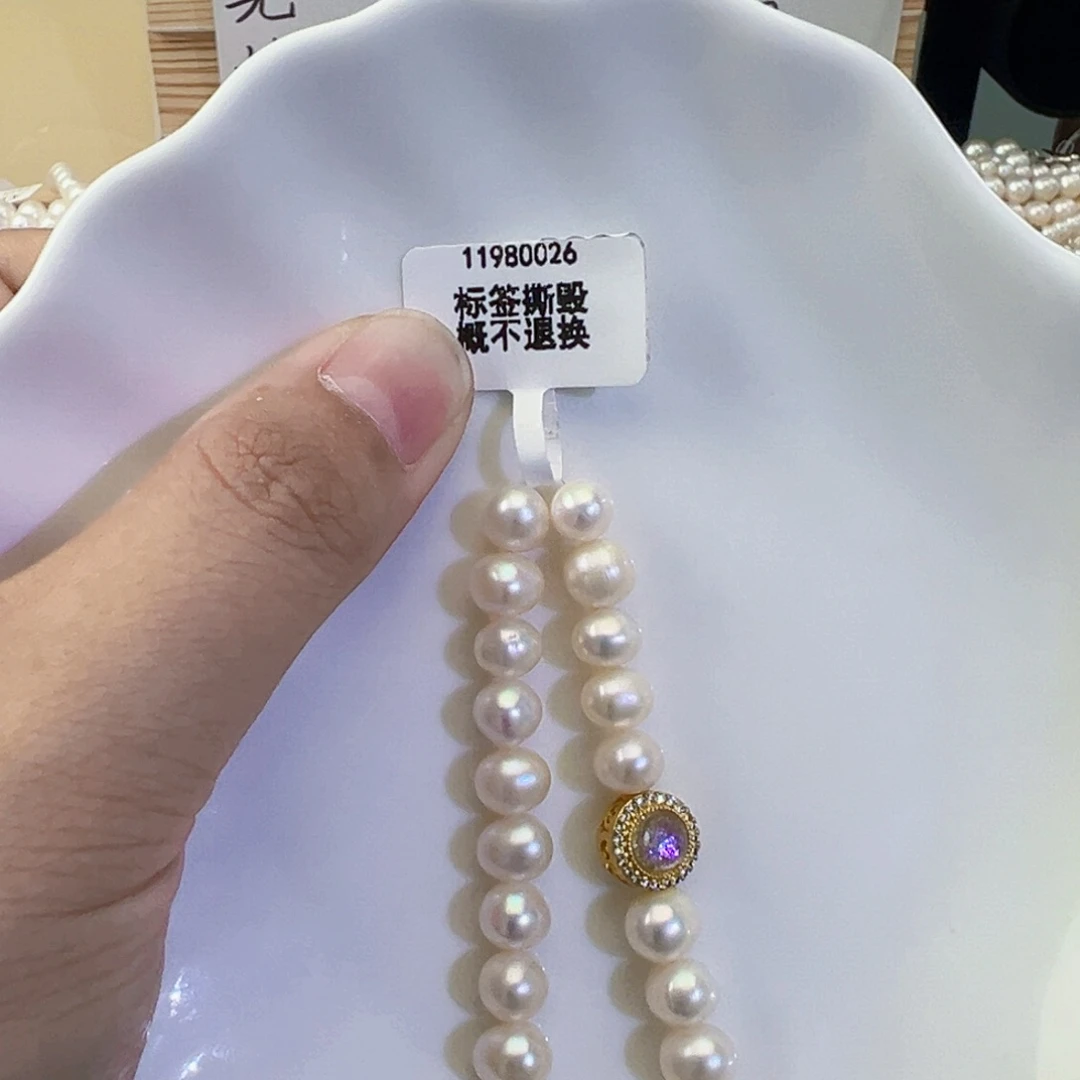 手绳未镶嵌淡水珍珠