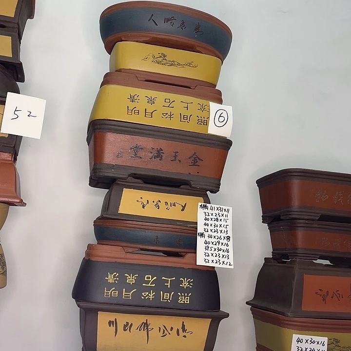 06一家漏价咯吉隆坡哦吐