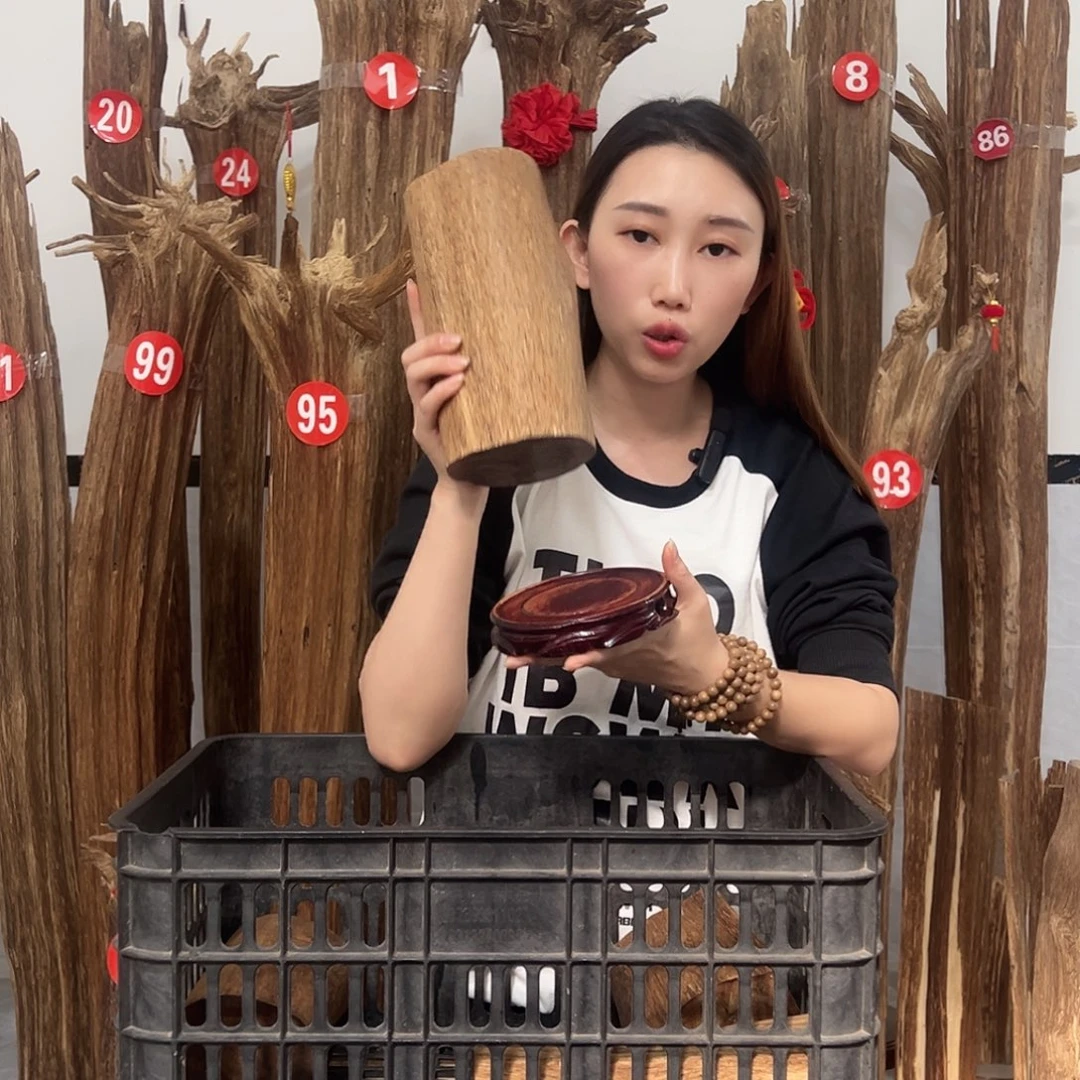 沉香沉香碎屑原材料