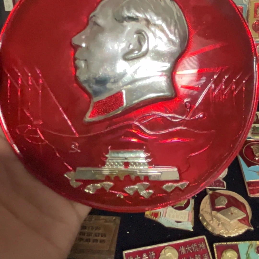 高****其他普通金属qqqqqqqqq