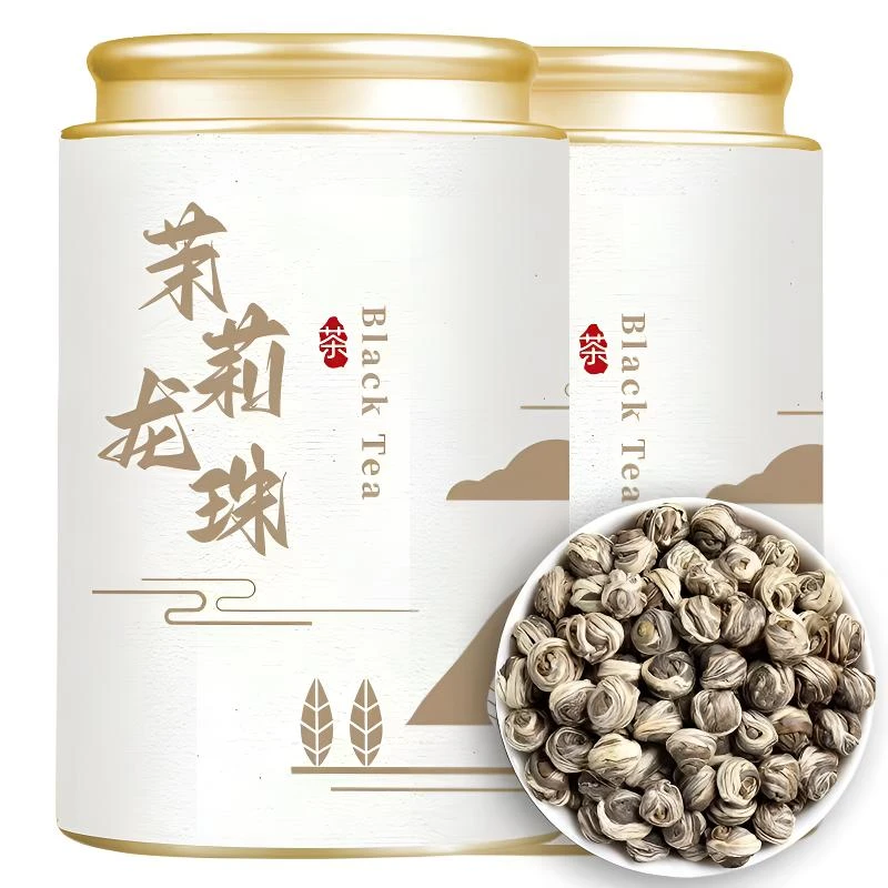 【特级白毫】茉莉龙珠香浓耐泡横县茉莉花茶高品质绣球新茶送礼罐装