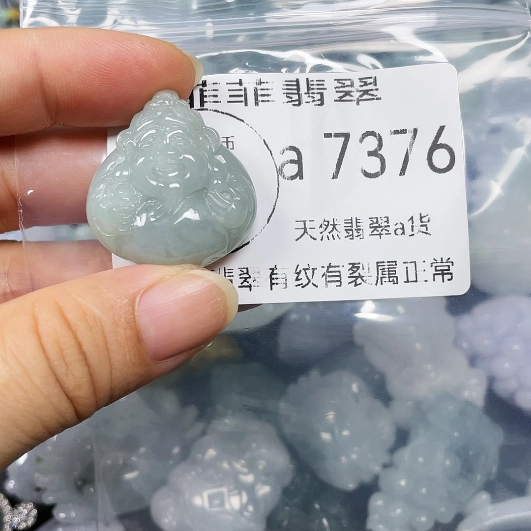 颈饰未镶嵌翡翠闪购7376