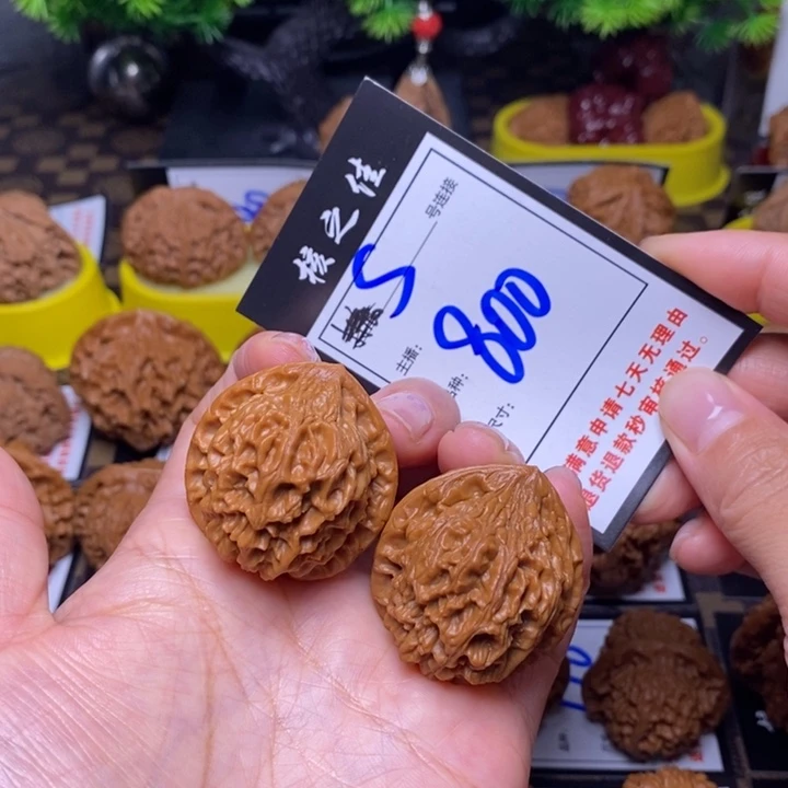 吊坠文玩核桃36薄棱800