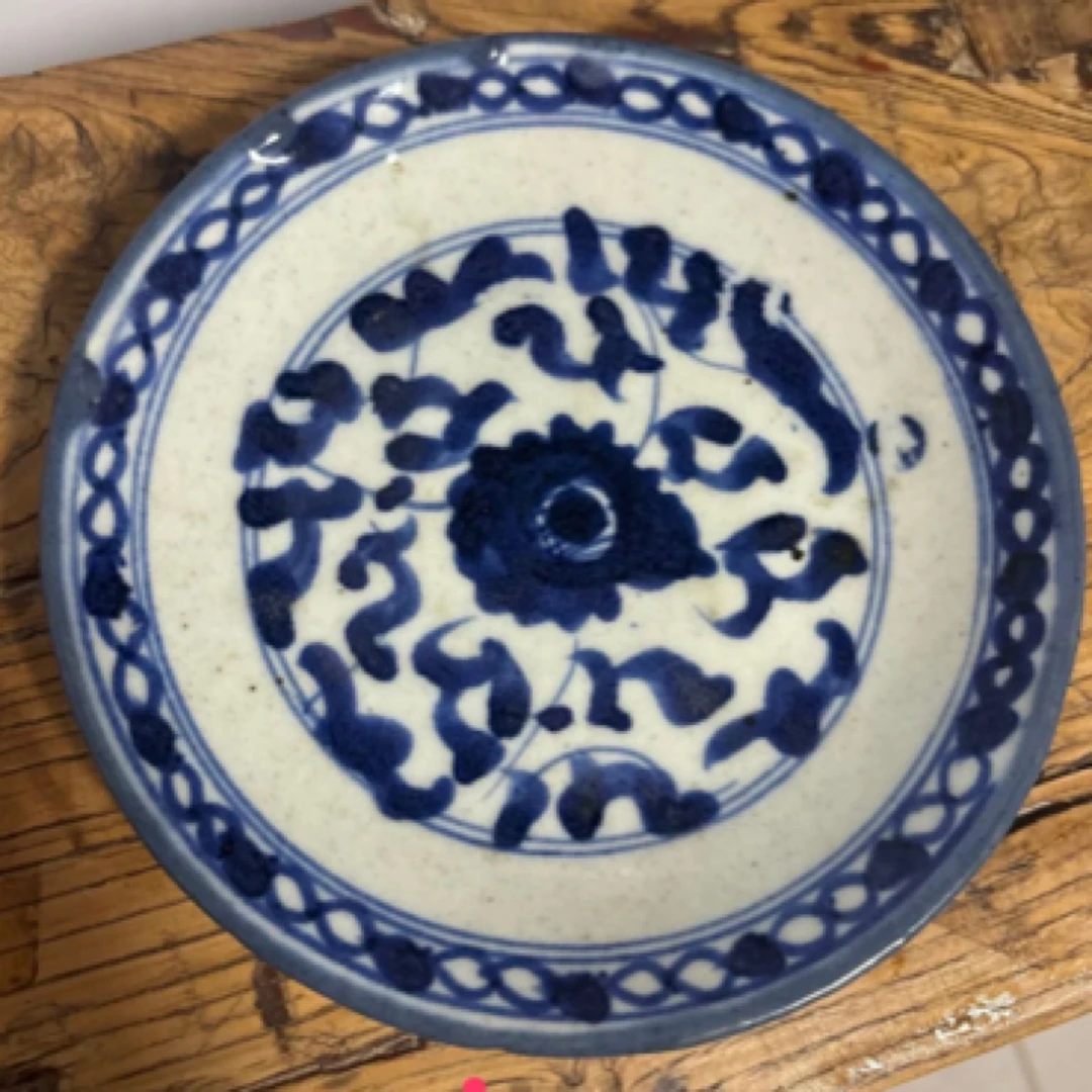 清青花凤眼图纹盘精美值得收藏