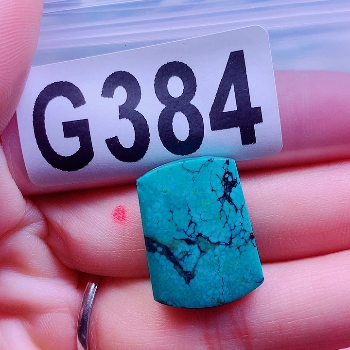 空竹粉丝专享十堰特色散珠