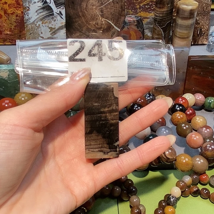 硅化玉合金天然北票树化玉吊坠