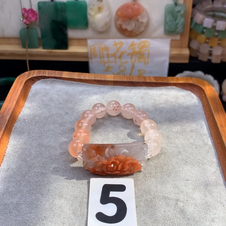 未镶嵌手链石英质玉