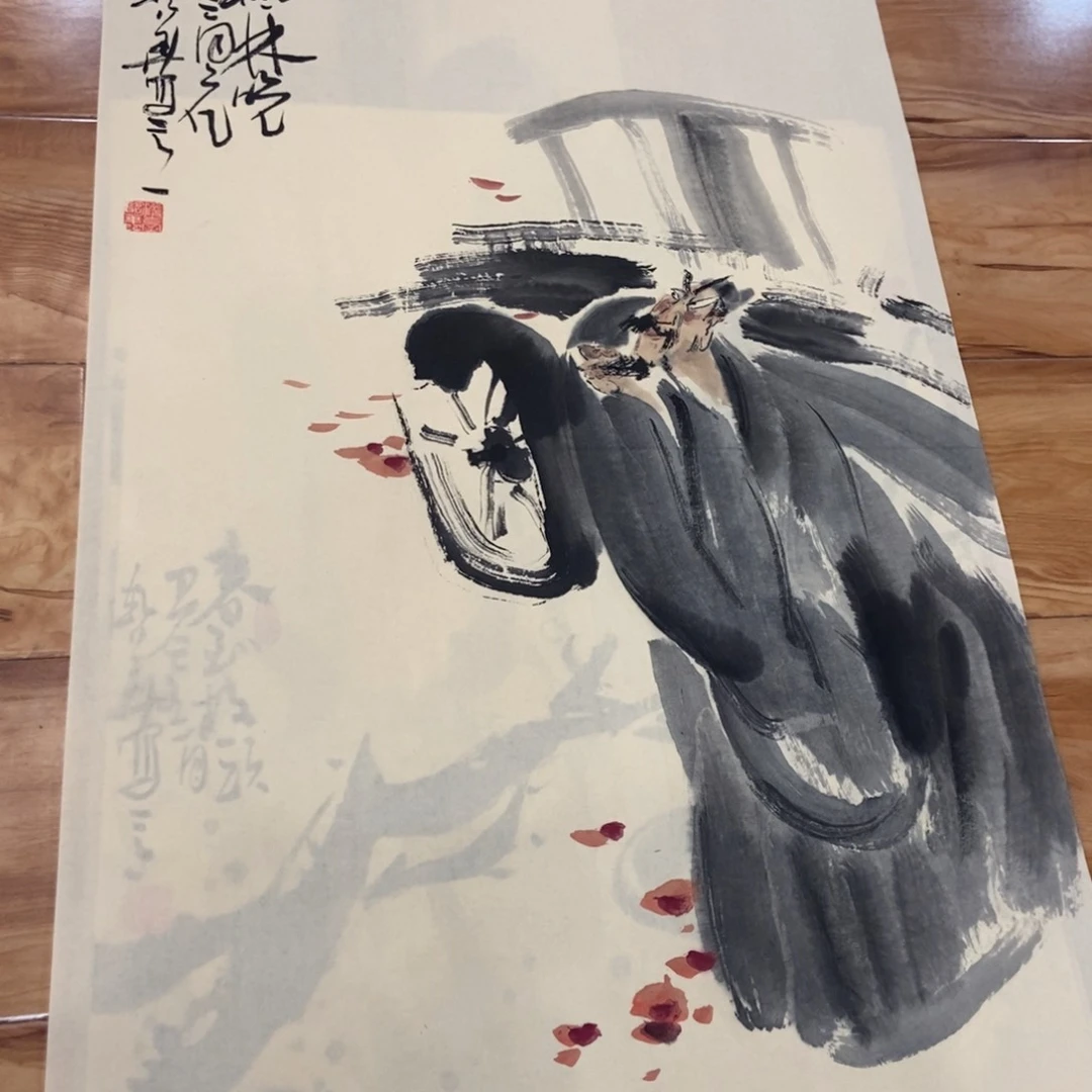 【闪购商品】国画昵****呀墨鱼精品墨鱼精品