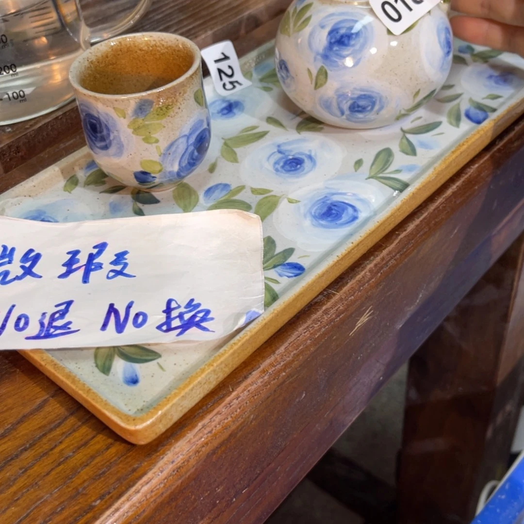 栀***3壶素浅陶瓷手工手绘