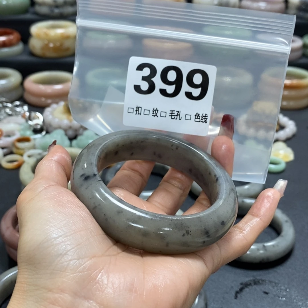 石英质玉手镯未镶嵌小*