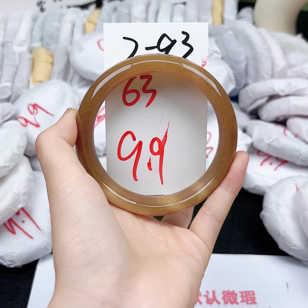 石英质玉未镶嵌手镯2.93