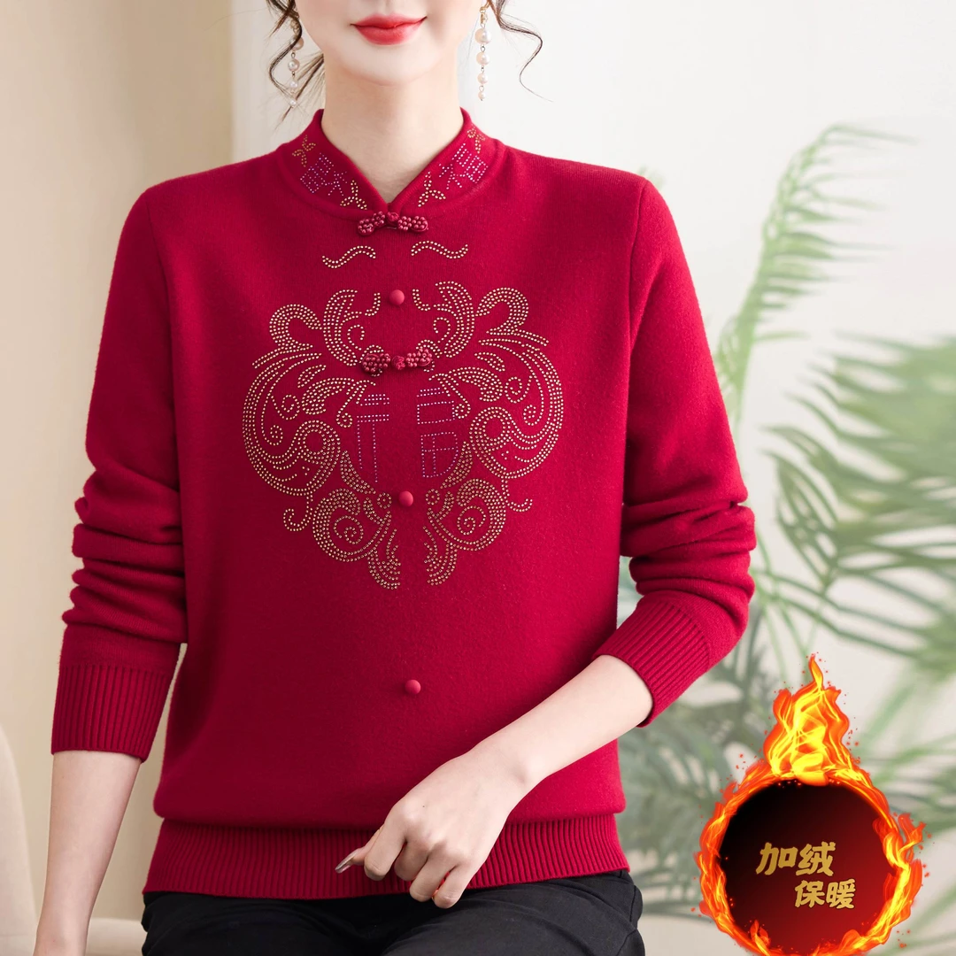 妈妈冬装加绒加厚毛衣一体绒打底衫50岁中老年女保暖内搭上衣