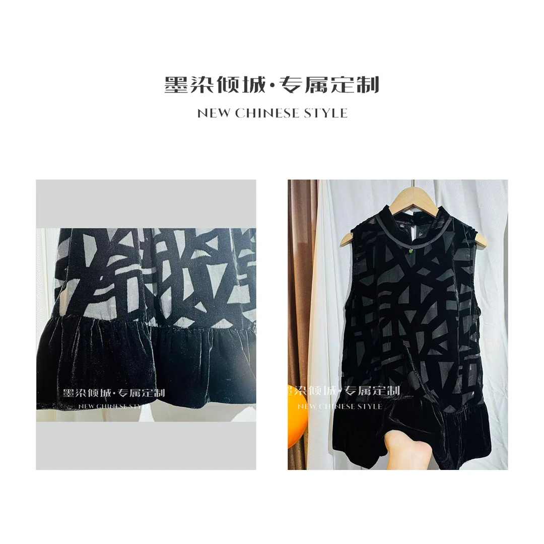 镂云·背心-重磅真丝绒立体剪花时尚款背心