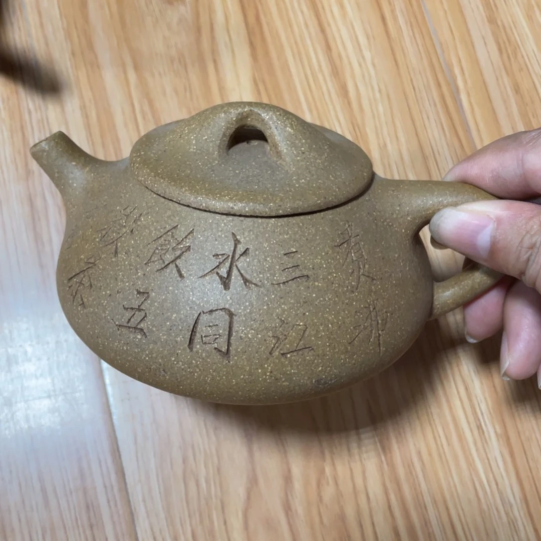 茶壶紫砂宜兴紫砂艺术