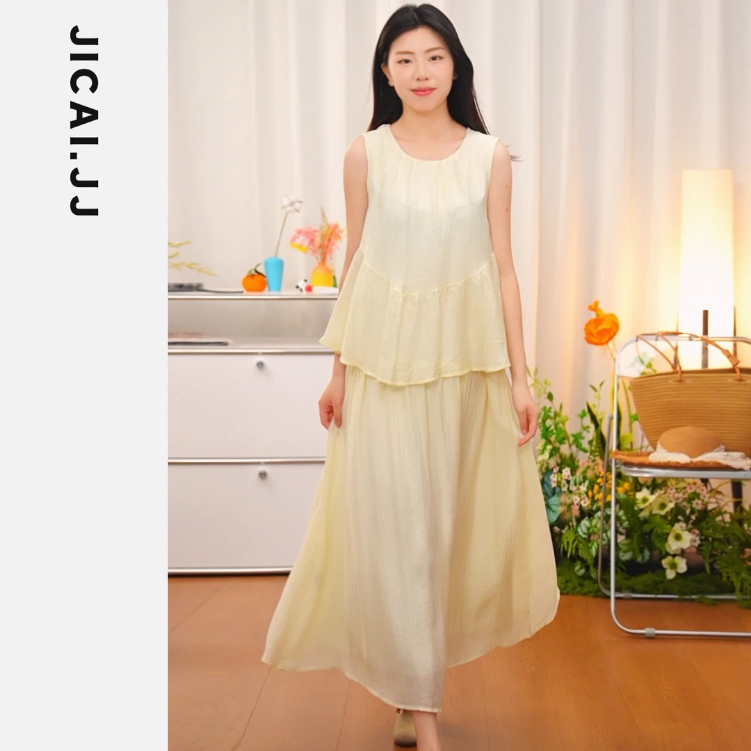 2025夏天穿搭仿天丝圆领慵懒风无袖背心裙假两件连衣裙显瘦高级感