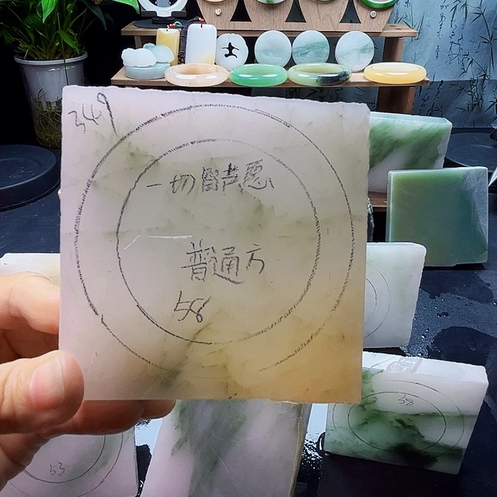 定制石英质玉（非洲翠）