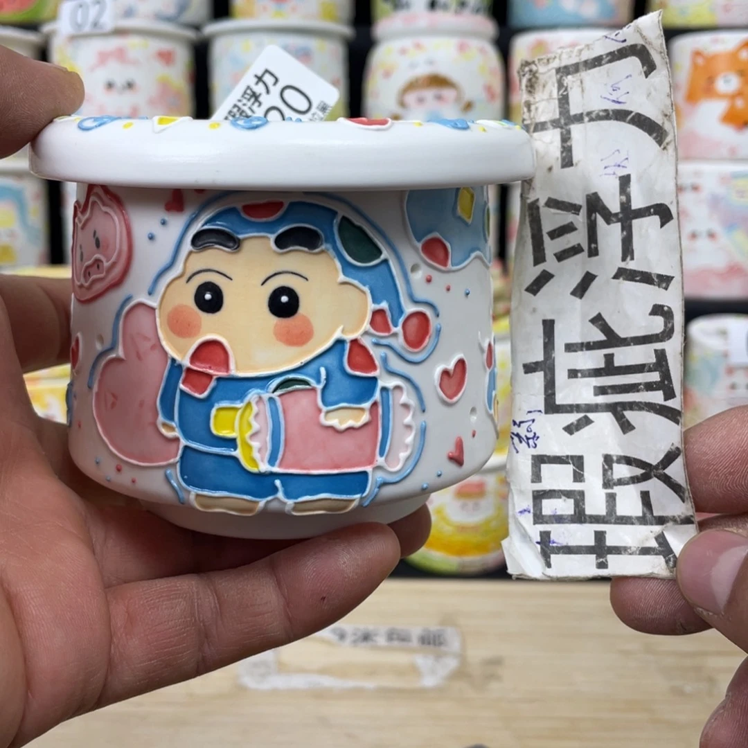 2420 小嘟嘟嘟嘟花盆