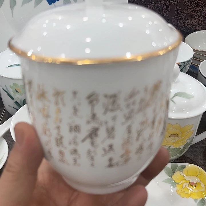 釉下五彩的瓷器和，