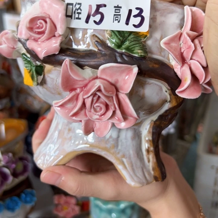 满18.8米包邮发货福利