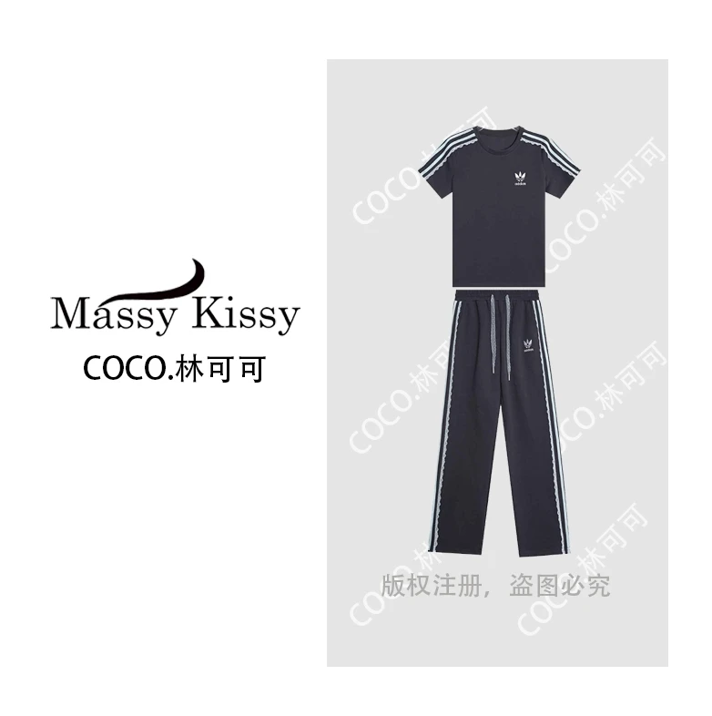 【COCO林可可】A79160新款洋气百搭套装