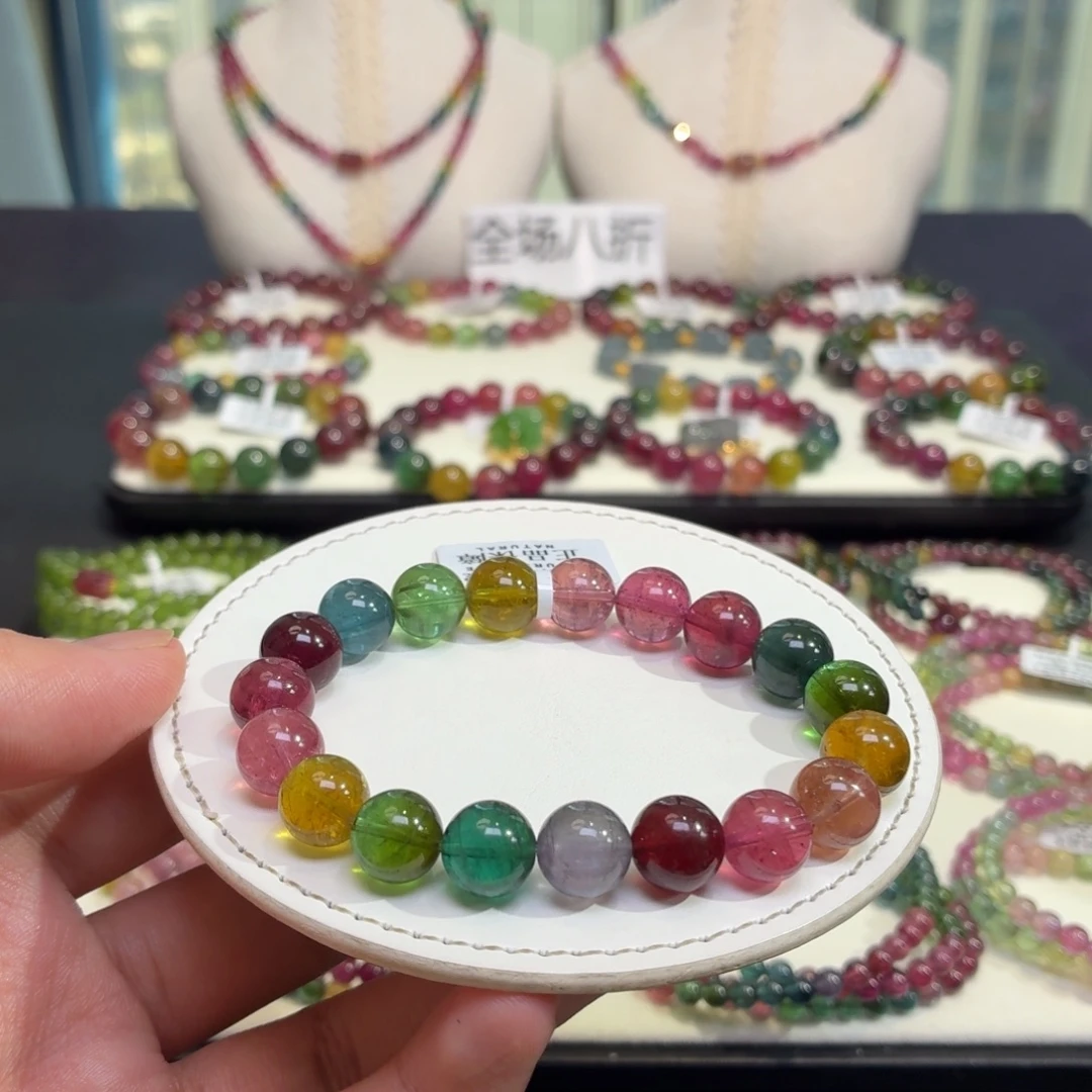 碧玺手链未镶嵌34