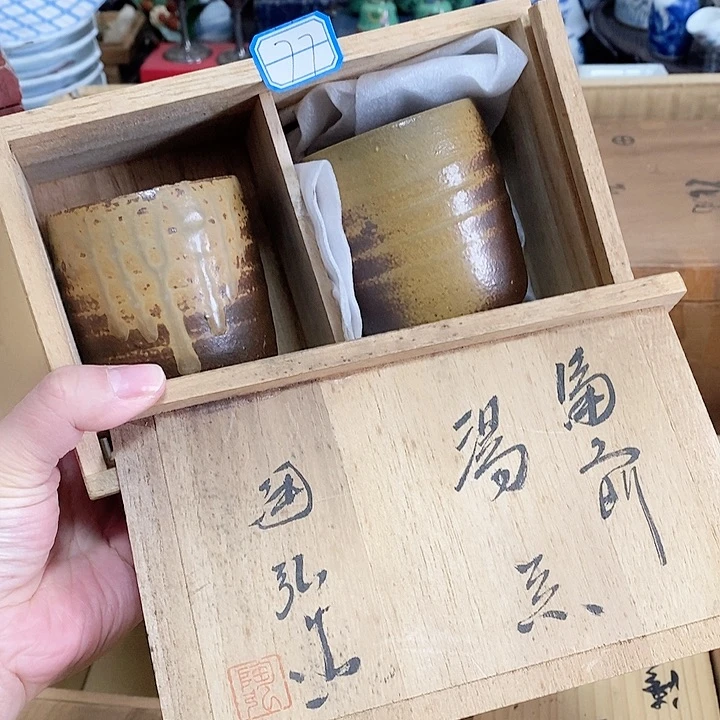 茶杯紫砂老板们好久不见感谢支持9.4c9