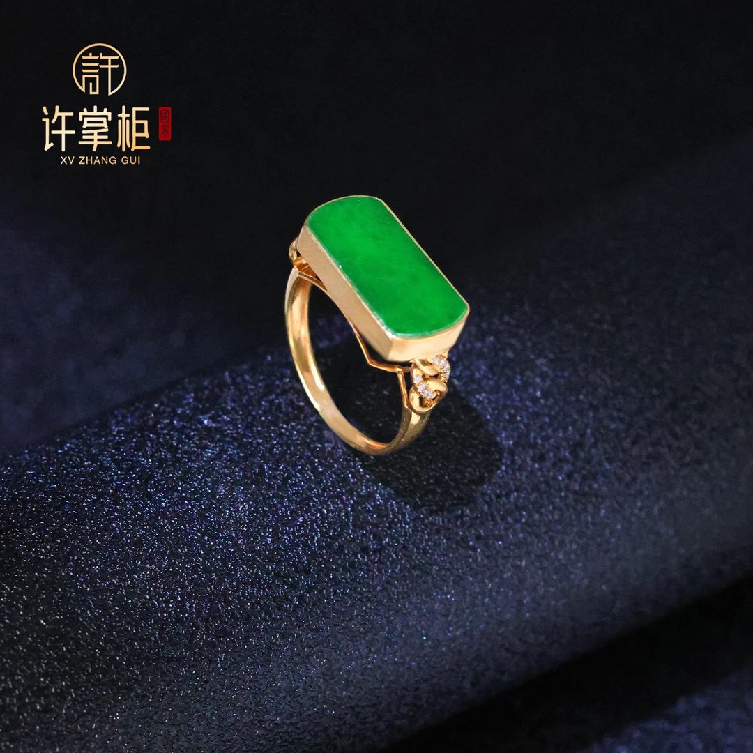 许掌柜｜18K金翡翠戒指天然缅甸翡翠A货马鞍配饰气质个性优雅精美