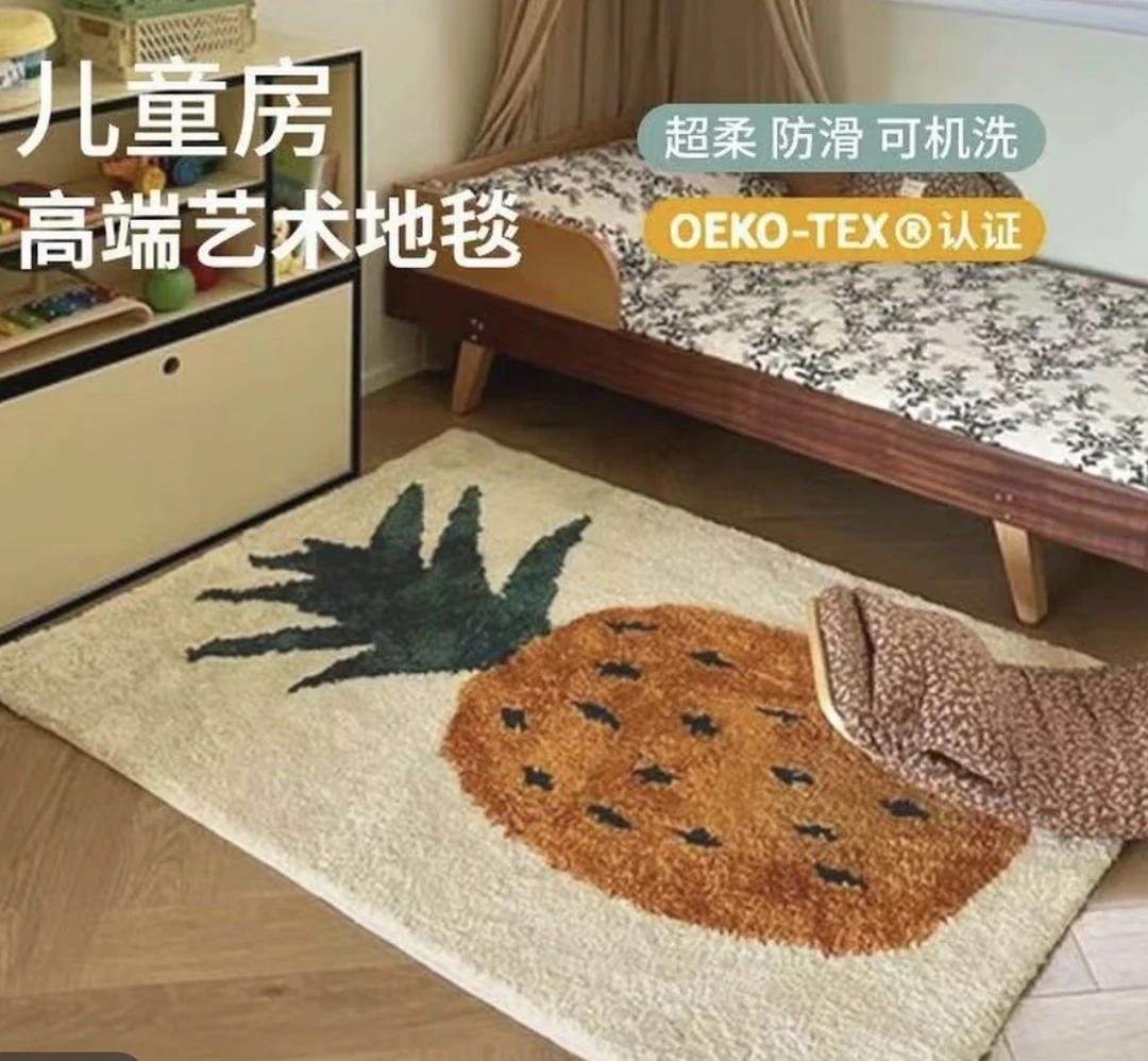 菠萝儿童房ins风水果植绒簇绒爬爬行地垫卧室床边毯可爱100*150cm