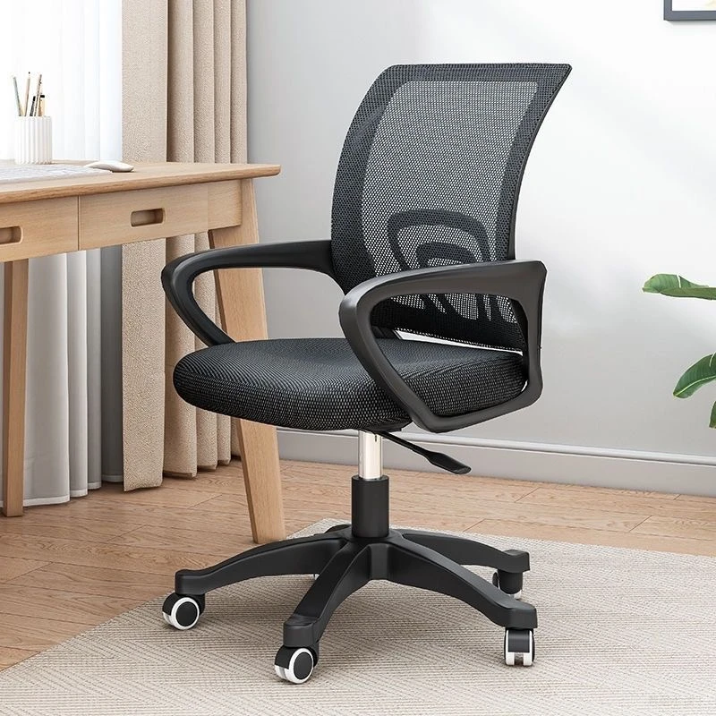 办公室专用电脑旋转椅子简约办公室舒适学生可升降靠垫防滑老人椅
