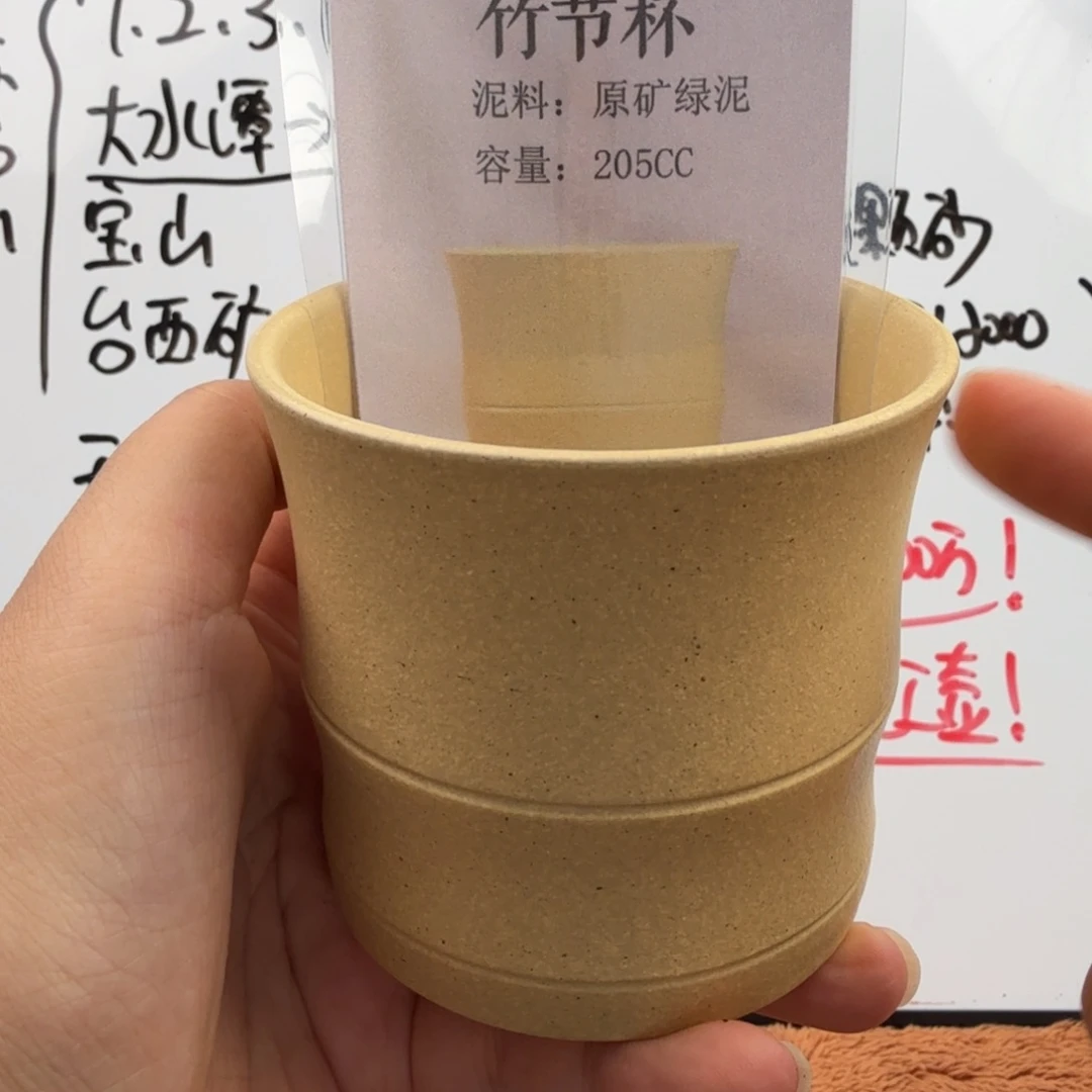 茶壶紫砂宜兴原矿梨皮