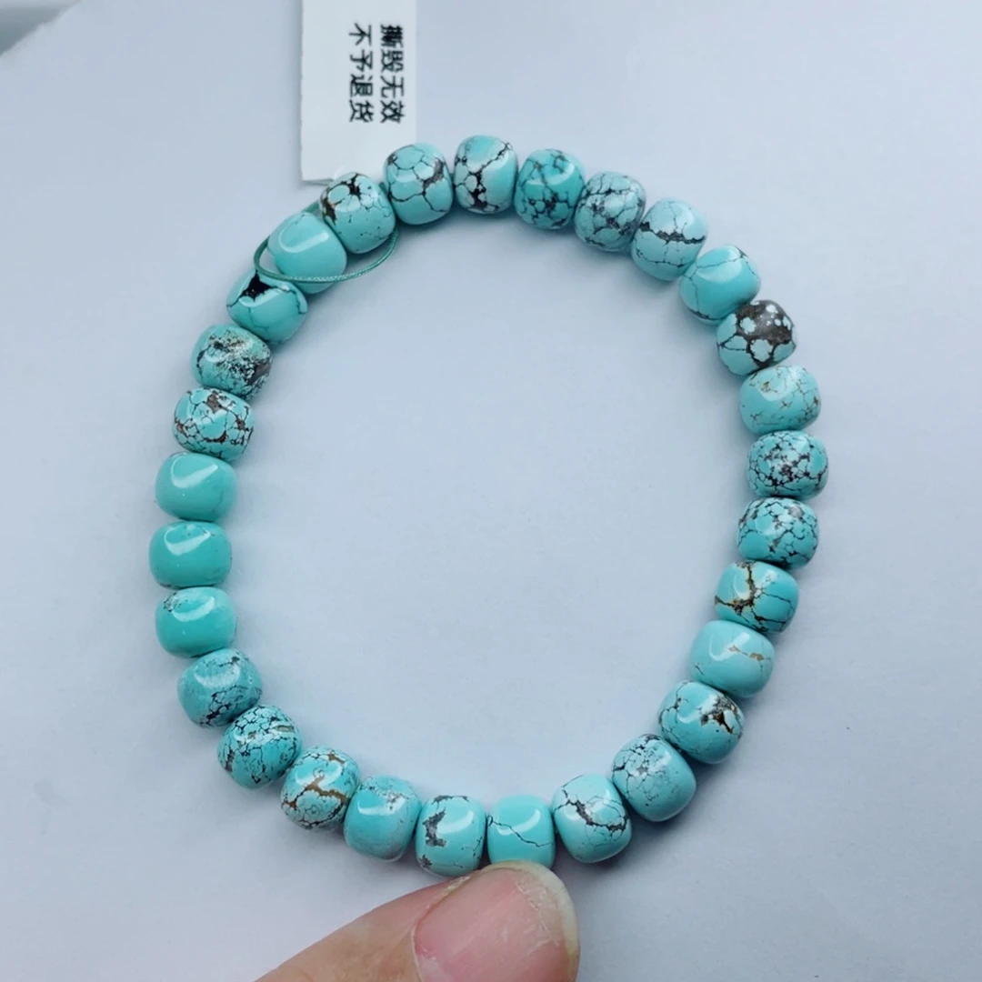 未镶嵌绿松石颈饰