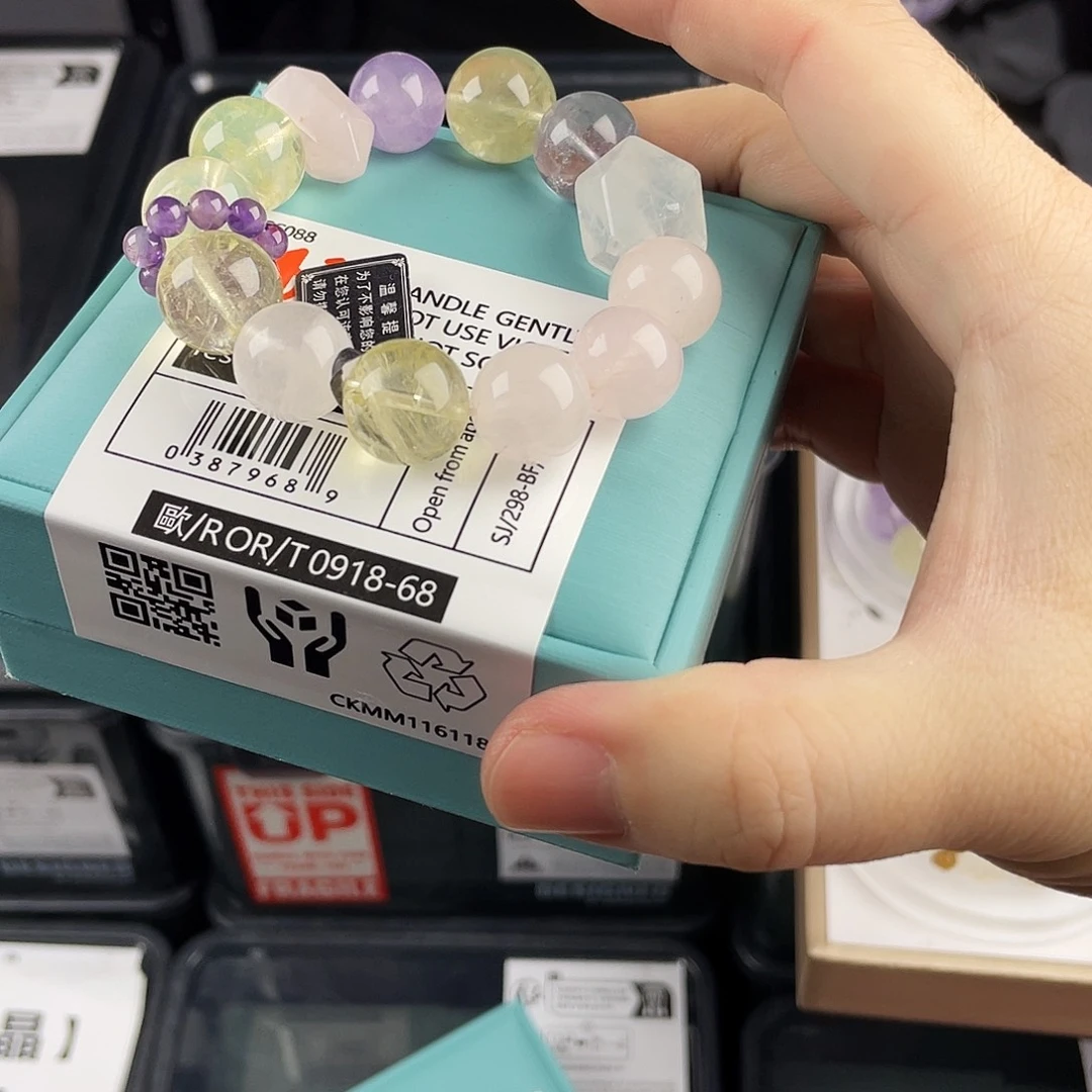 银S925镀金镶嵌手串水晶