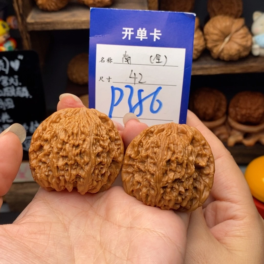 文玩核桃吊坠42全品南疆386