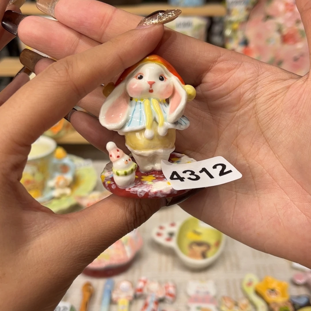 瓷片4312哈哈哈哈哈哈哈
