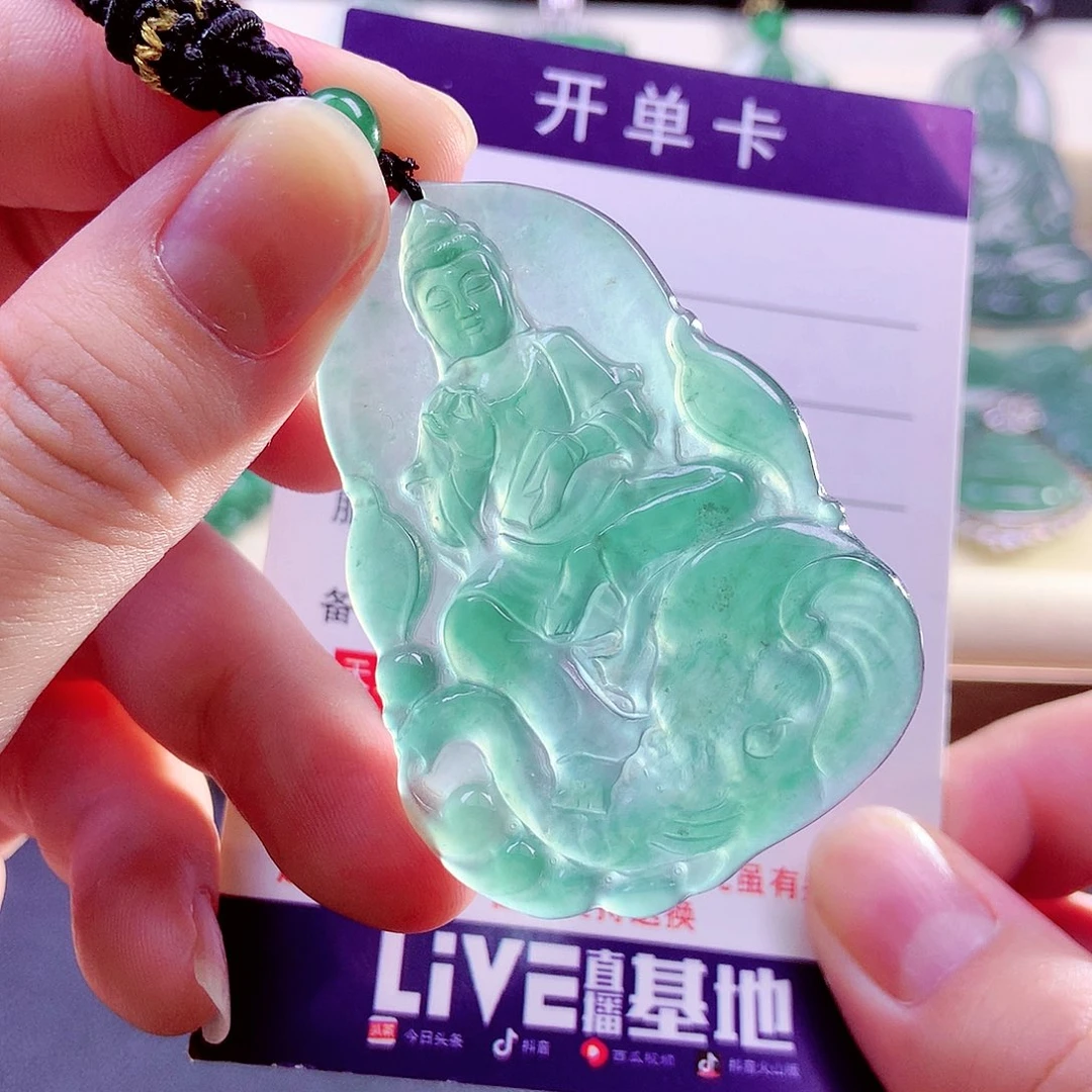 【闪购商品】颈饰未镶嵌翡翠天然