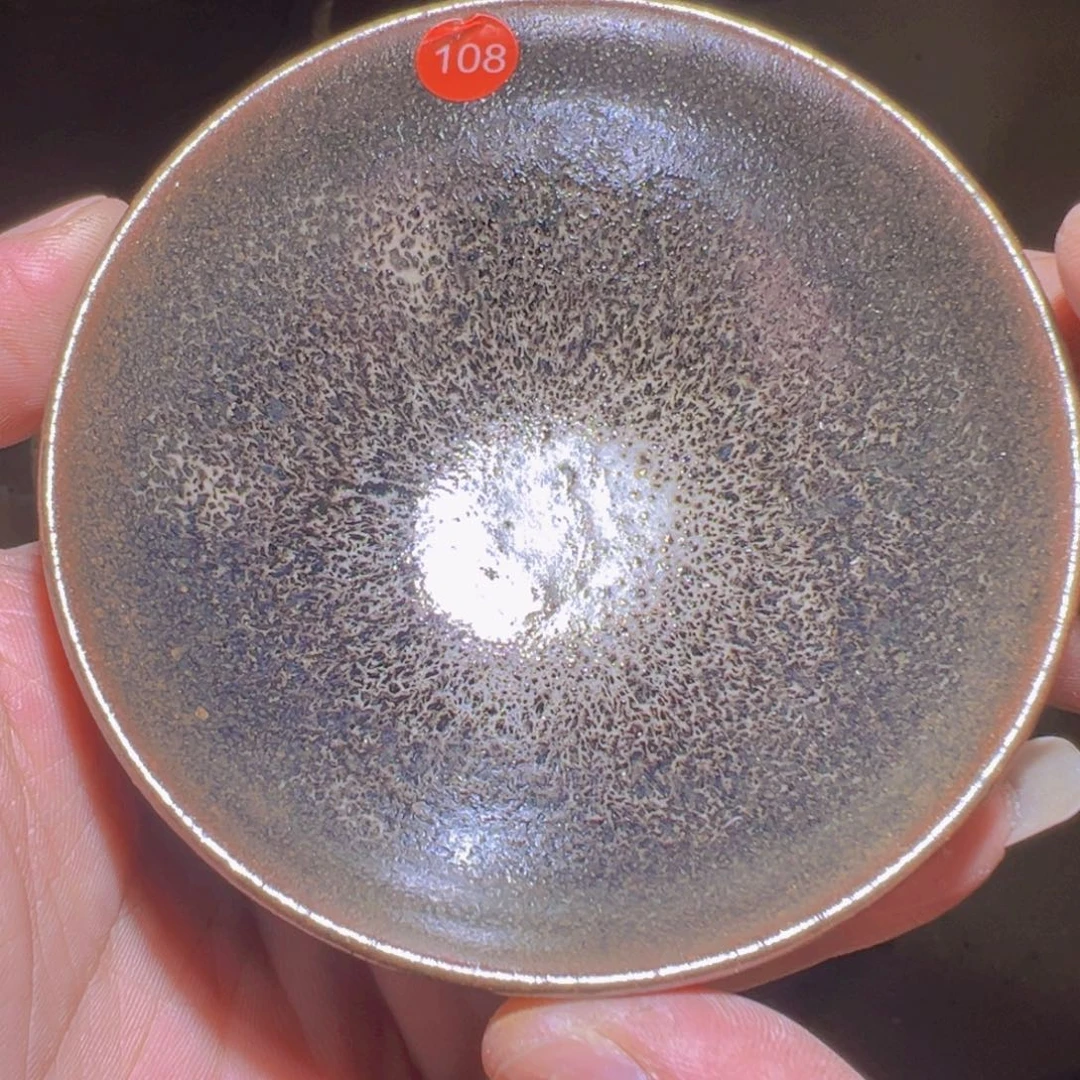 茶盏108 建窑建盏泥巴星窑