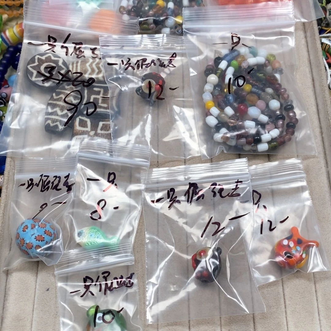 琉璃非金属一***吉123