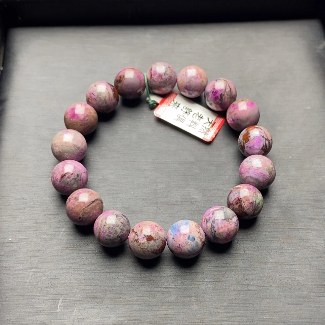 苏纪石（舒俱来）未镶嵌手串