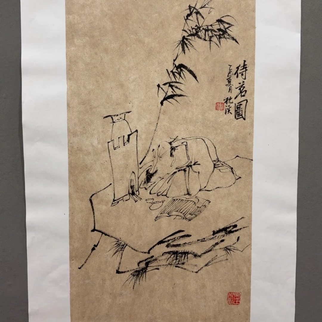 国画原创设计作品欣赏