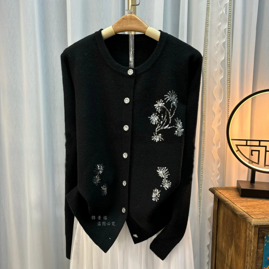 【D57天空树】轻奢气质显瘦针织衫开衫毛衣外套