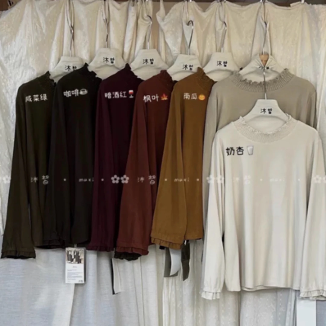 超好看的衬衣合集